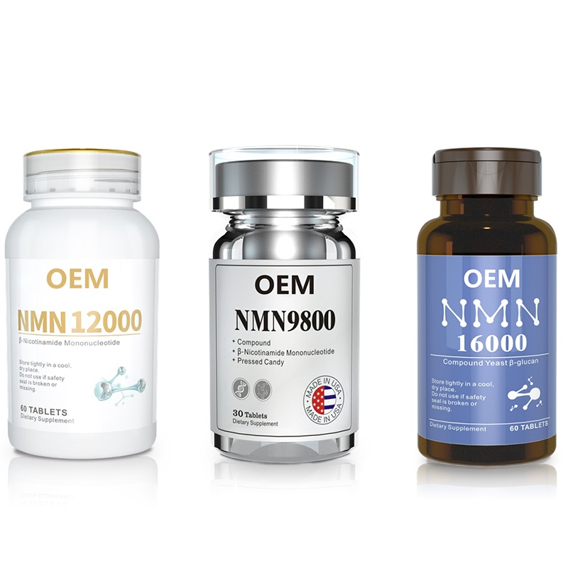 膳食补充剂--NMN，优选NMN源头企业美国pro safe药业 进口NMN贴牌代加工NMN现货招商
