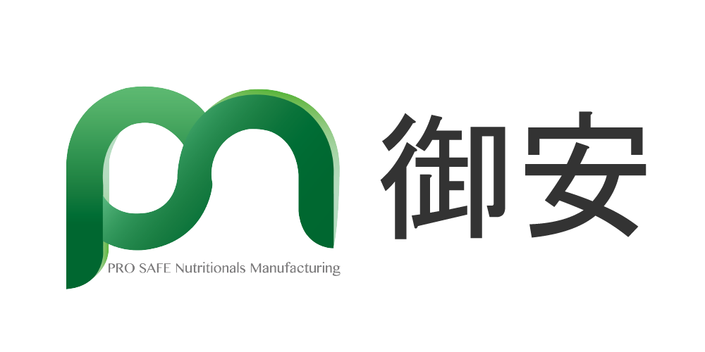  进口保健食品OEM/ODM