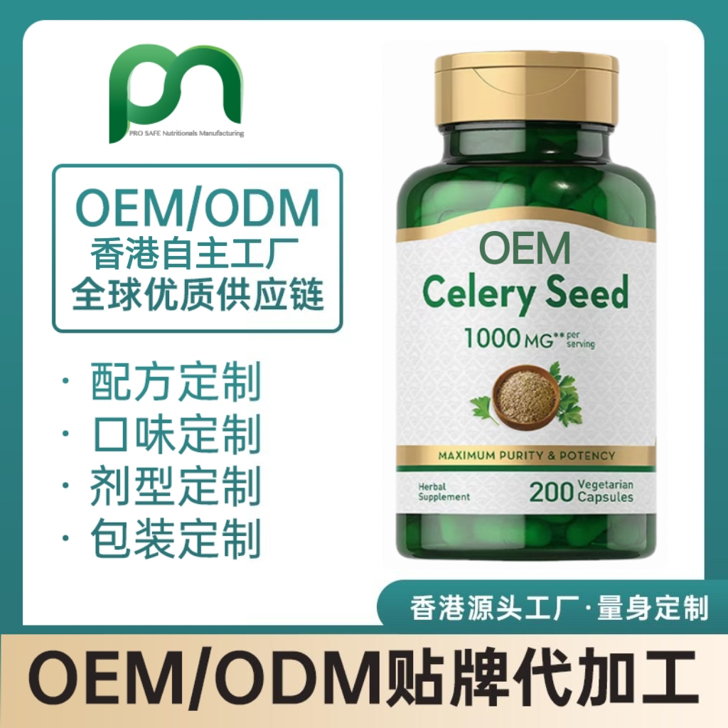  保健品工厂OEM铬元素代工贴牌