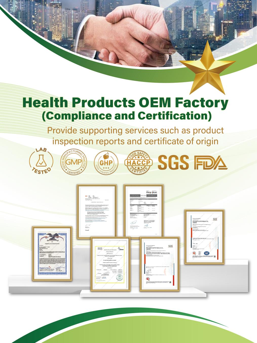  御安携全球化代工体系亮相2025泰国VitaFood展，多国资质背书引合作热潮