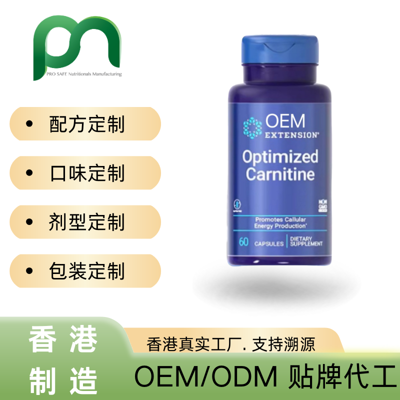  男性备孕锌硒宝片贴牌代工OEM/ODM